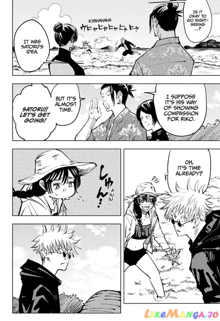 Jujutsu Kaisen Chapter 70 image 12_optimized